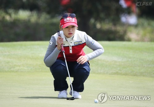 그린 라인 살피는 이정은