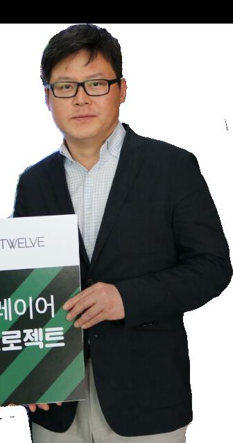 축구 월간지 베스트일레븐 새 대표에 박정선씨