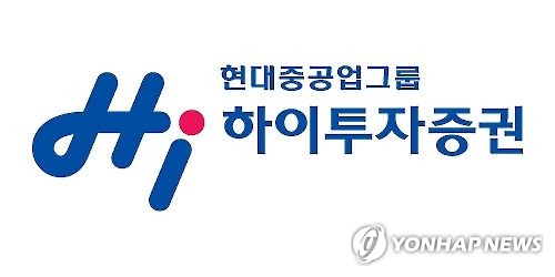 하이투자 제일기획 해외 매출로 1분기 실적 양호