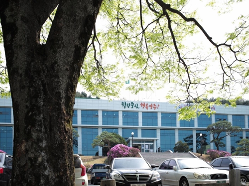 영주 미래 먹을거리 베어링산업 전문인력 양성
