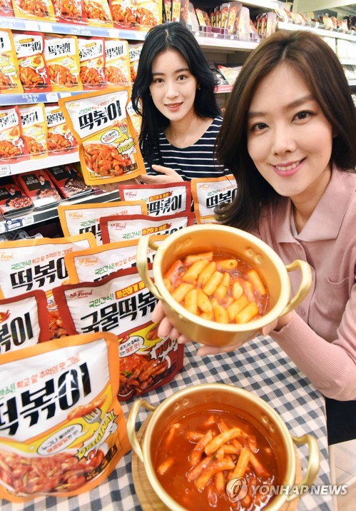 홈플러스, 올어바웃푸드 간편식 떡볶이 출시