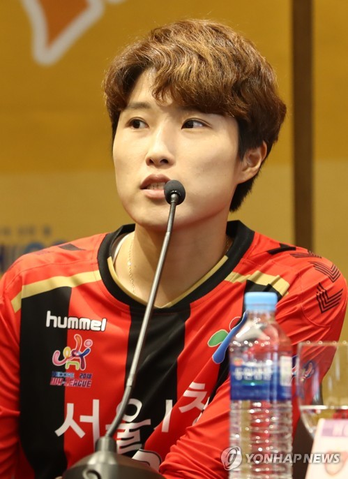 출사표 던지는 서울시청 허빈