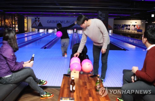 볼링과 맥주 함께 즐기는 롯데피트인 볼링장