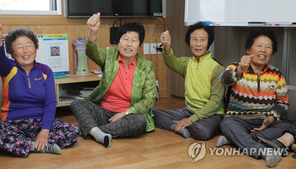 남과 북은 하나다