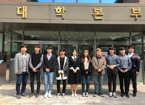 폴리텍대 데이터분석과 2개 팀, ICT 멘토링 공모전 수상