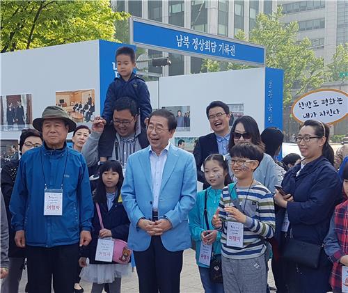 공단여행사 이미지