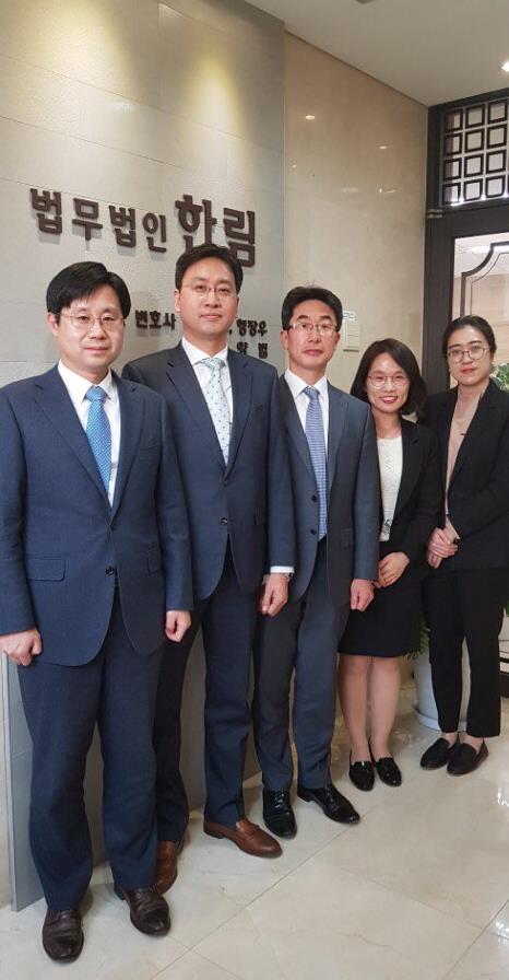 실내라돈저감협회, 법무법인 한림과 라돈 피해 소비자 지원 협약