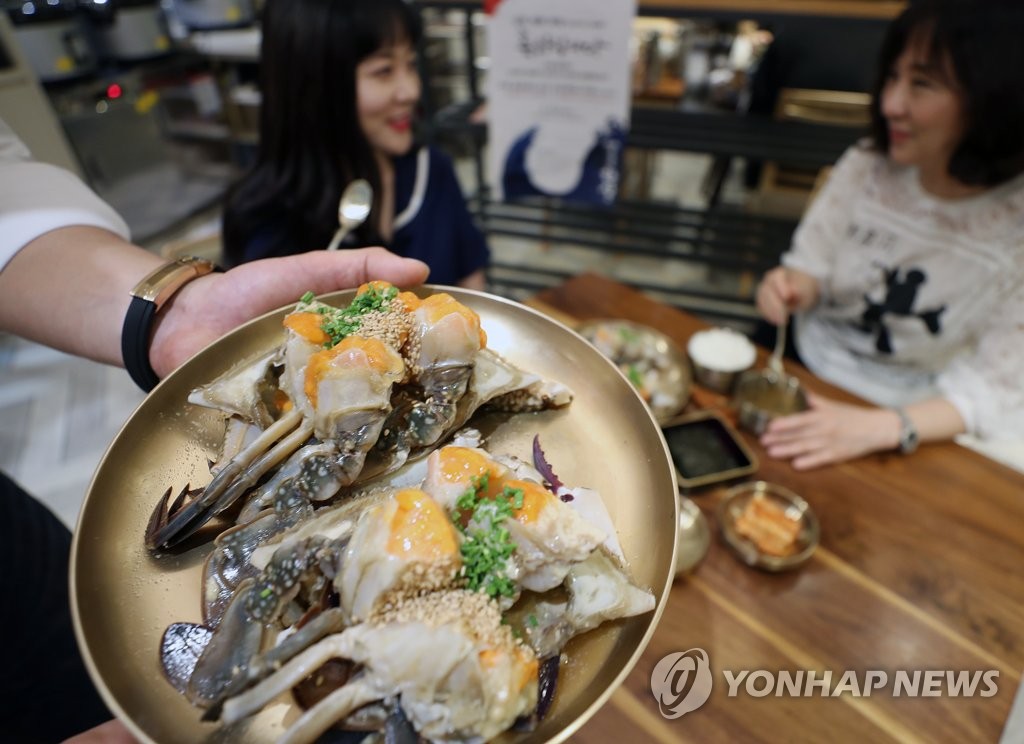 남북정상회담 성공 기념 간장게장 무료제공