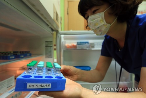 청주 오송에 바이러스재난관리 센터 설치해야