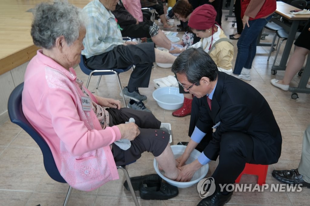 원주 밥상공동체, 어버이 사랑 섬김 축제