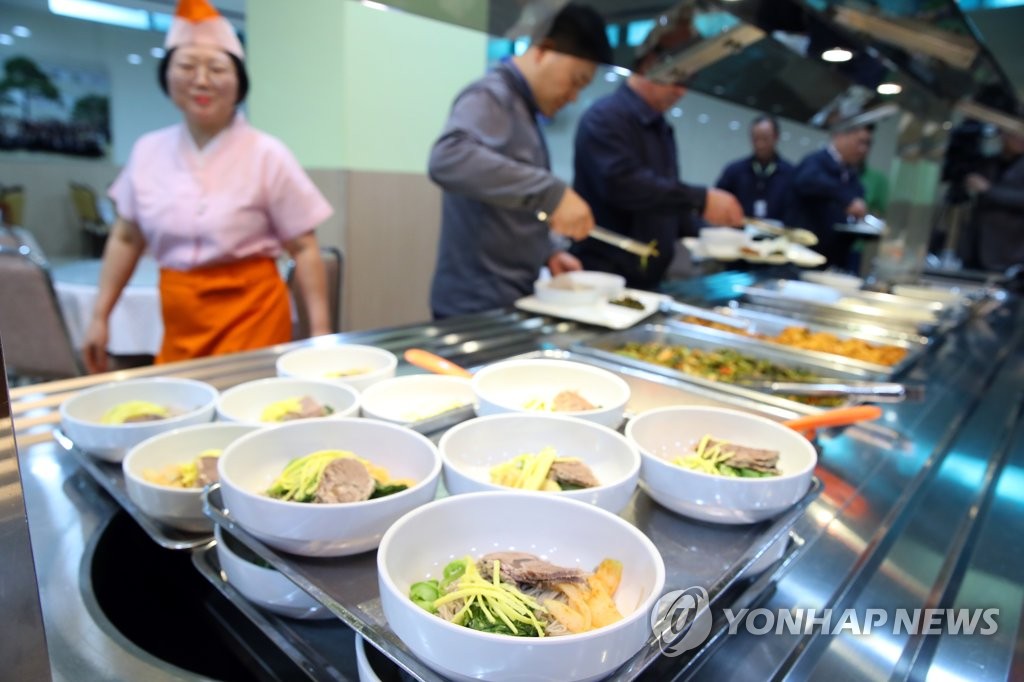 청와대 구내식당에 평양냉면 등장