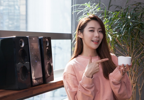 SK텔레콤 AI 누구 나만의 Q&A 이용량 20% 증가