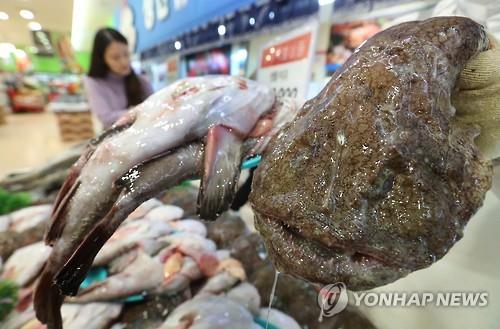 원조 아귀찜 드시러 오세요…창원서 아구데이 축제 개막