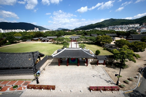 김해, 국제 슬로시티 인증… 기업+문화·생태