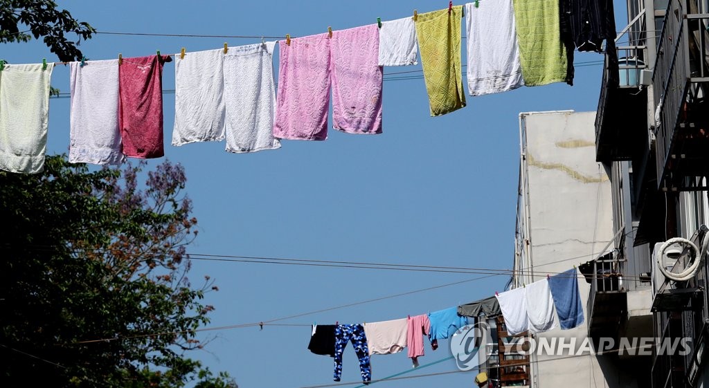 빨래하기 좋은 날
