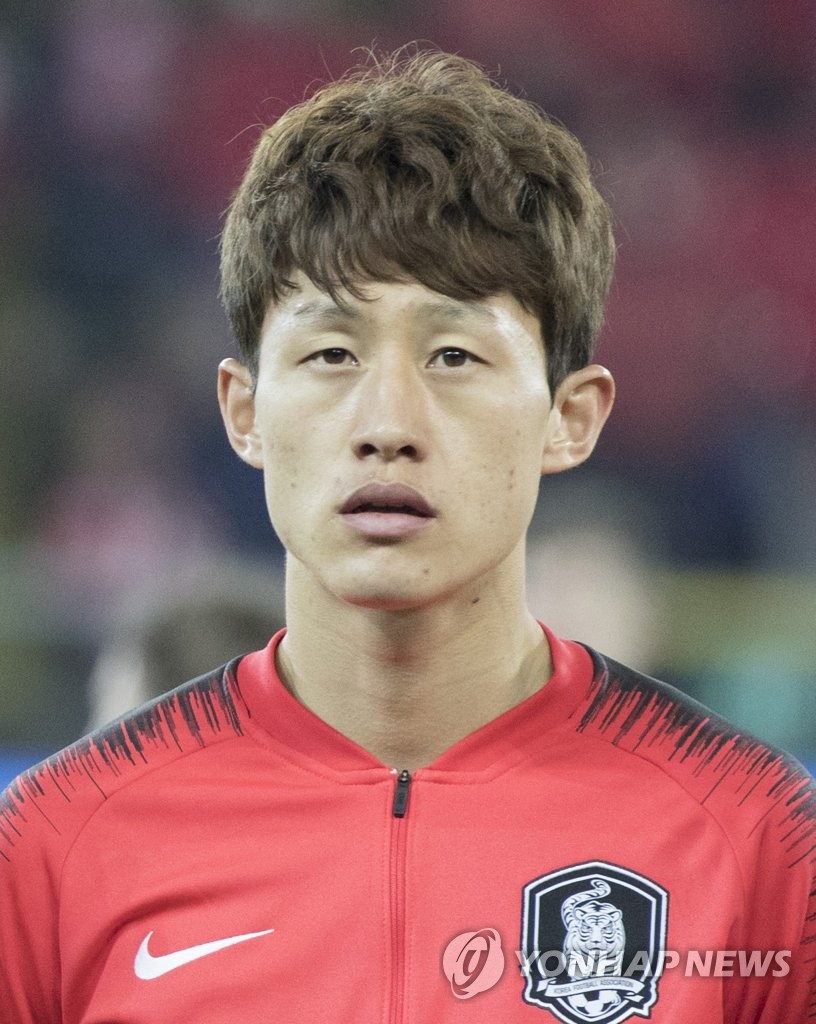 러시아월드컵 미드필더 이재성