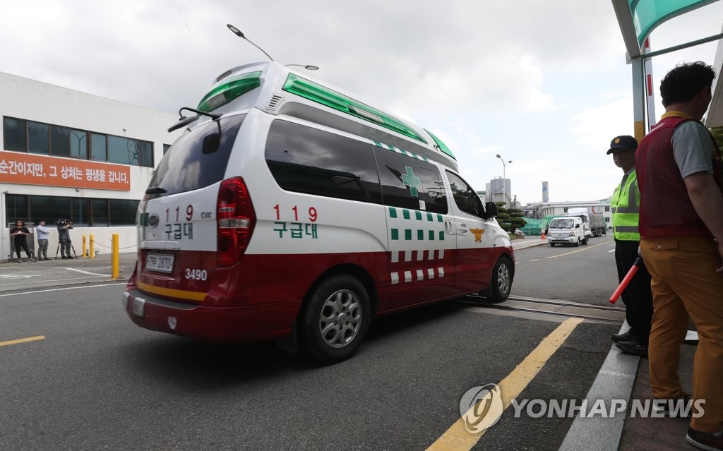 염소가스 누출 사고 발생한 한화케미칼