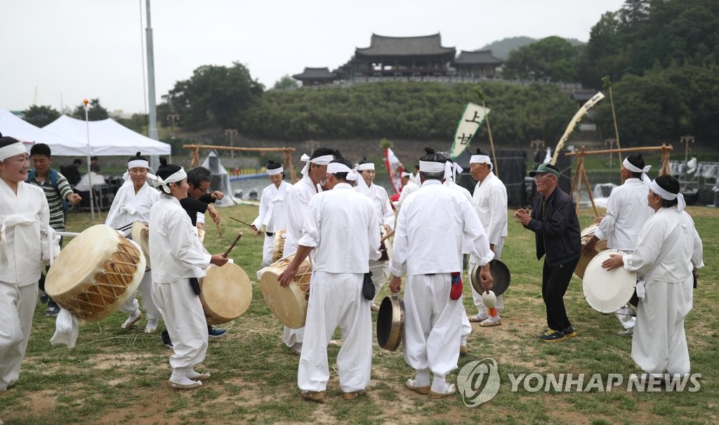 2018년 밀양아리랑 대축제