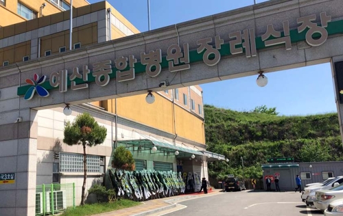 쉬는날 근무도 서러웠는데…고속도로 추락사 근로자 가족 오열