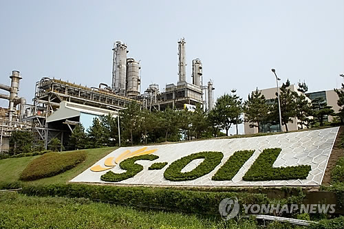 에쓰오일 윤활기유 공장 화재…생산 일시중단(종합)