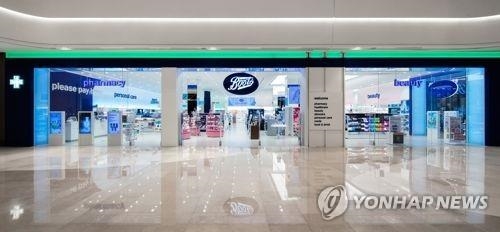 신촌 맥도날드 자리에 이마트 부츠 들어선다