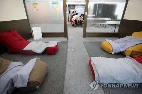 상암동 미디어노동자 쉼터 생겼다…지친 스태프 오세요