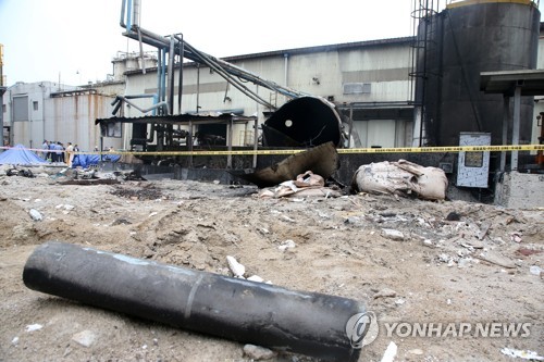 5명 사상 포항 제철세라믹 사고 본격 수사…7일 관계자 소환