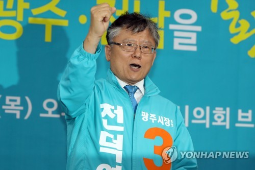 전덕영 바른미래당 후보 권역별 특색 살려 광주 도심경관 조성