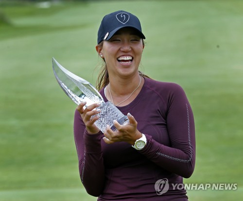 200승 주인공 재미교포 애니 박 퍼트가 너무 잘 된 날