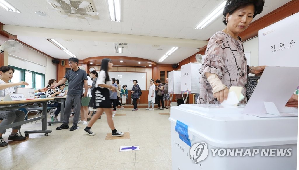 지방선거 투표율 오후 2시 현재 46.8%…4년 전보다 4.3%p 높아