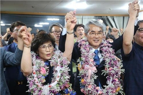 [6·13 선거] 박종훈 경남교육감 당선 확실…재선 성공