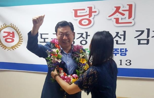 [6·13 선거] 김철훈 부산 영도구청장 당선인 해양관광벨트 만들 것