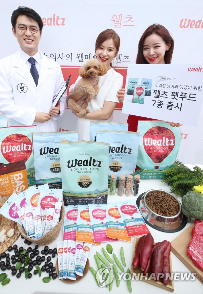 웰츠, 펫푸드 신제품 7종 출시