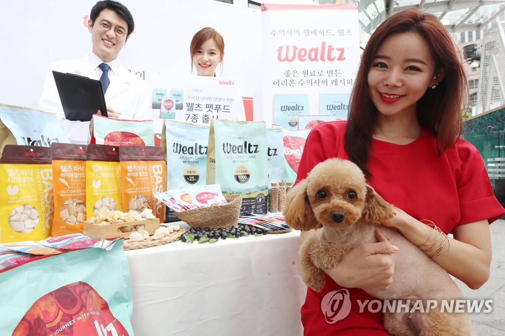 수의사 웰메이드 웰츠, 펫푸드 신제품 7종 출시