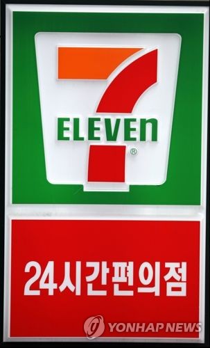 세븐일레븐, 월드컵 야식대전 할인·적립 행사