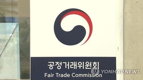 공정위, 필리핀 경쟁당국에 자문관 파견해 기술 전수