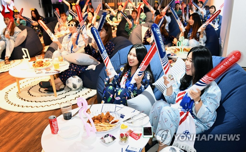현대자동차, 파자마 팬파크 개최