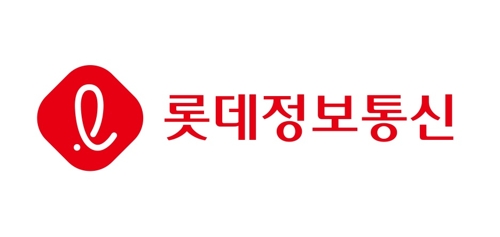 롯데정보통신, 상장 위한 공모 개시…최대 1천449억원 규모