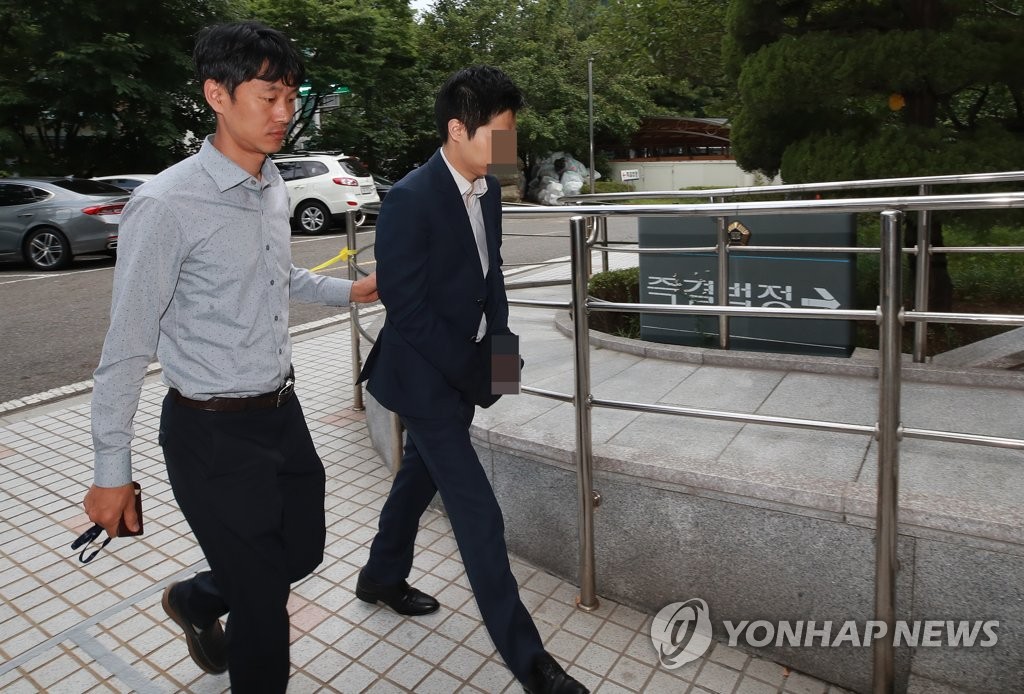 유령주식 매도 전 삼성증권 직원 영장심사