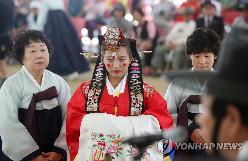 요즘은 보기 힘든 전통 혼례