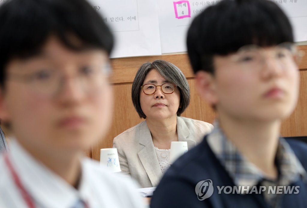 미래세대와 김영란