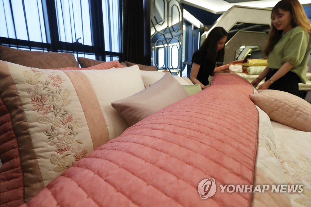 박홍근홈패션 예단침구 신제품