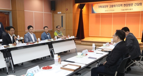 울산동구 기업·상인, 기재부에 현대중공업 수주 지원 요청