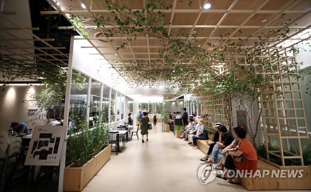 현대백화점 무역센터점 리뉴얼 오픈