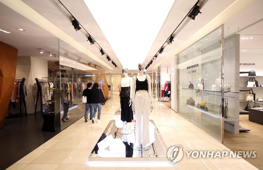 리뉴얼 오픈한 현대백화점 무역센터점