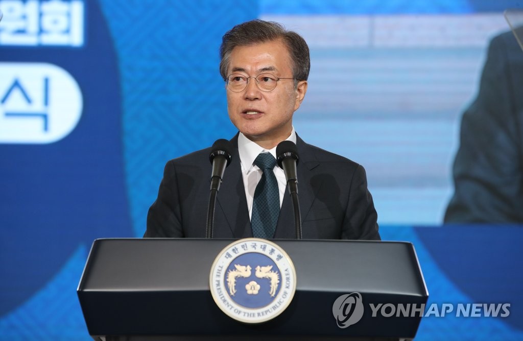 나라를 위한 애국지사를 끝까지 기리겠습니다