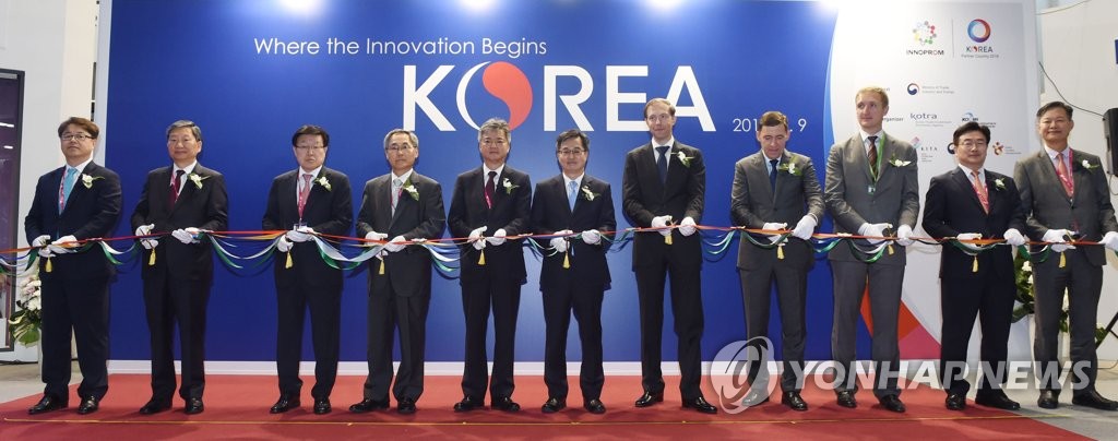 러시아 국제산업기술박람회 이노프롬 2018 한국관 개관식