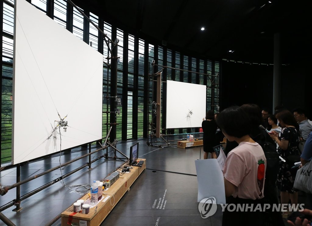 백남준아트센터 국제협력전 다툼소리아