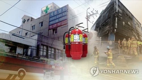 '소방차 진입로 확보됐나'…서울 5만4천개 건물 화재안전조사