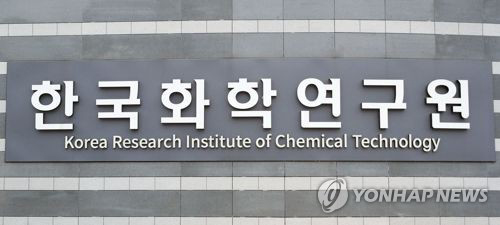 입김 불어 위·변조 구별한다…투명 필름 기술이전